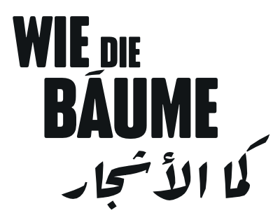 Wie die Bäume (Film)